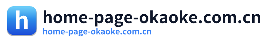 home-page-okaoke.com.cn